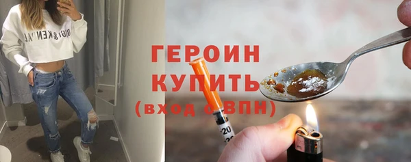 твердый Верея